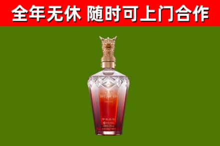 江城区回收剑南春价格