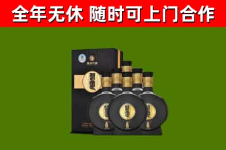 江城区回收习酒