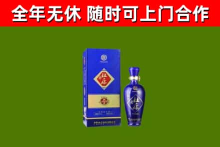 江城区回收杜康